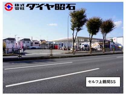 16号線沿い