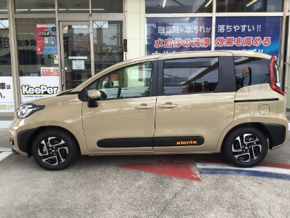 【人生を豊かに・究極の癒やし】ゴールデンヒーラ⭐弥勒様カービング⭐R189 名古屋市守山区の洗車・コーティングは＜キーパープロショップ