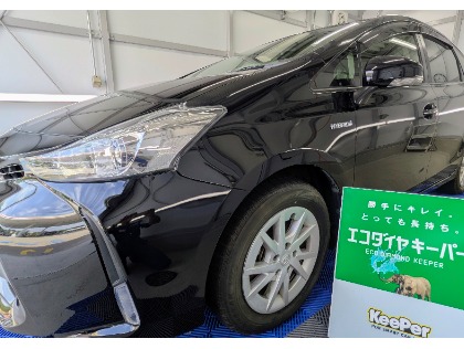 エコダイヤキーパー施工