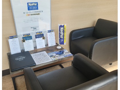 待合室・代車もございます！