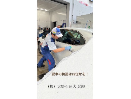 EXキーパー1級3名在籍！