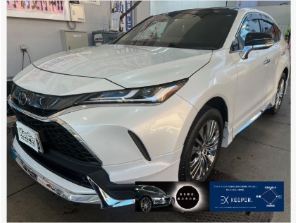 当店自慢のEXキーパー