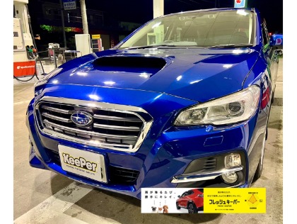 フレッシュキーパー