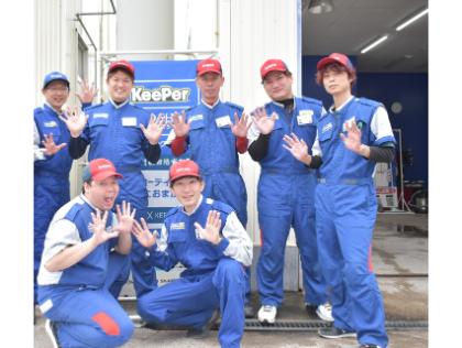 洗車はお任せください！