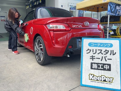 ただいまキーパー施工中！！
