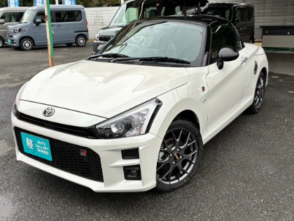 ECOプラスダイヤモンドキーパー