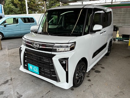 ECOプラスダイヤモンドキーパー