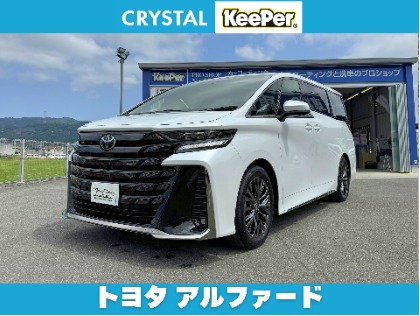 施工事例です★