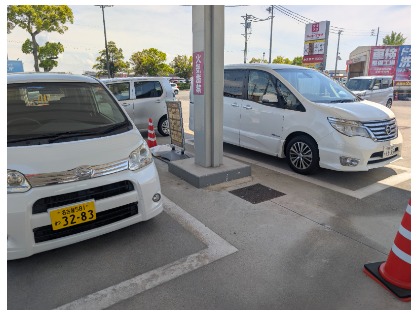 代車ご準備できます！
