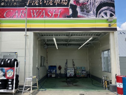 雨風しのげる洗車・コーティングブース完備