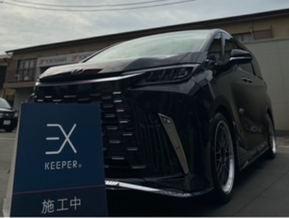 EXキーパー施工者多数！