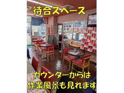 ♡テレビもあり♡