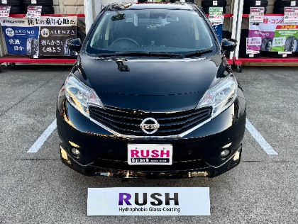 RUSHスパーク＋ライト研磨