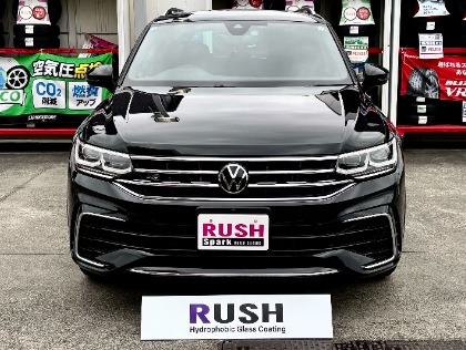 RUSHスパーク＋下地処理セット