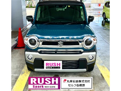 スズキ／ハスラー　RUSHスパーク施工