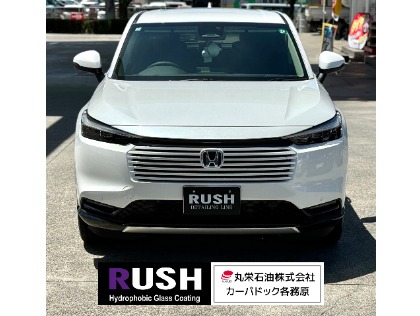 ホンダ／ヴェゼル　RUSH施工