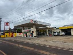 株式会社岩尾石油店