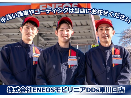 要メール、電話にて問い合わせください。　レア✨　エネオスキーパー　手洗い洗車機　Jr.3　引き取り限定！ 洗車機械一覧│KeePer技研株式会社
