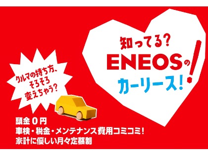 福山市の洗車・コーティングはDr．Driveセルフ新伊勢丘店