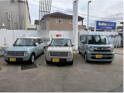 代車無料貸し出し中