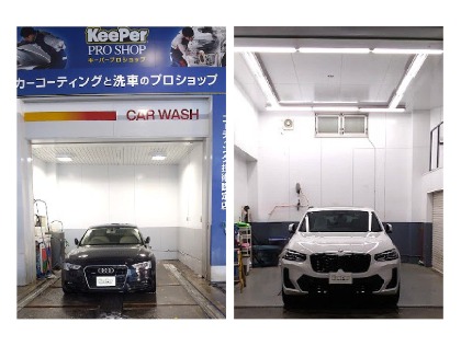 屋根付き設備完備