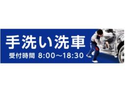 港区の洗車 コーティングは地域トップクラスの信頼と実績 高品質keeperコーティングキーパープロショップ赤坂見附店お車 が驚くほどキレイになります 楽天car