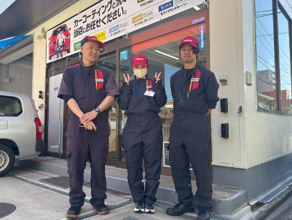 洗車は私たちにお任せください！