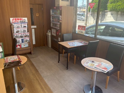 施工中もゆったりお待ちいただけます
