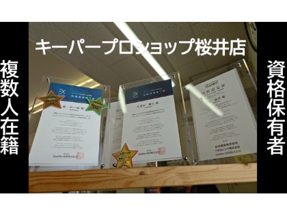 プロジェクトX3