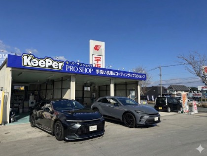 コーティング・手洗いブース完備