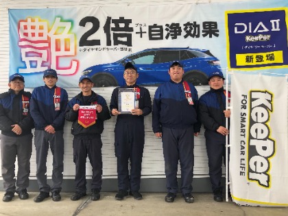 ☆県道１３号 尼崎池田線沿いです☆