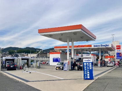 県道13号尼崎池田線沿いです