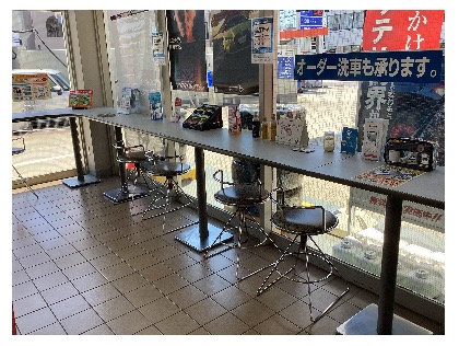 ごゆっくりお待ちいただけます！