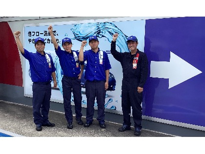 ⭐︎スタッフ一同　心よりお待ちしております。