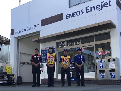 スタッフ一同お待ちしております