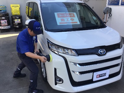 コーティングの下地処理です