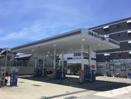 給油所の外観です