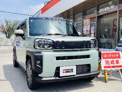 ⭐︎プロコート３施工
