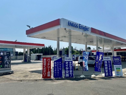 国道２５０号 明姫幹線沿い