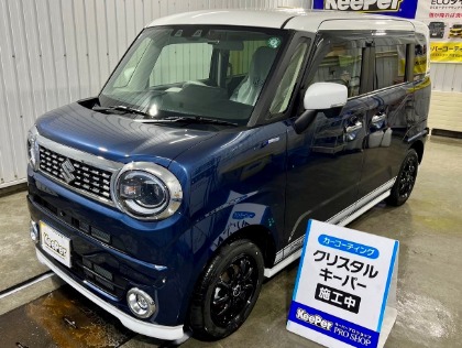 施工実績