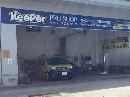 施工ブース!!