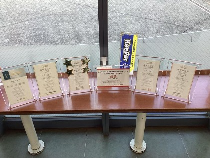 Keeper1級資格取得者多数在籍