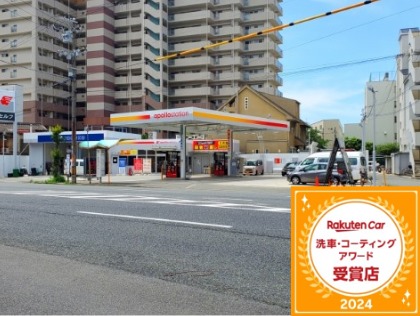 ☆アワード受賞店に選ばれました☆