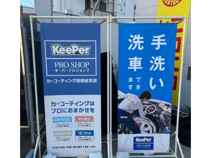 ご予約お待ちしております。