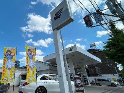 下鴨神社の隣にあるアポロステーションです★