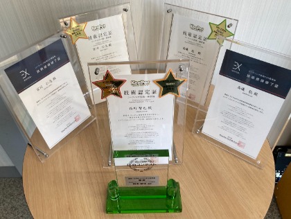 愛知県三河地区優勝スタッフ在籍！