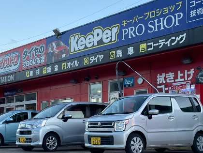 9台の代車で、コーティング施工中は外出可能です。