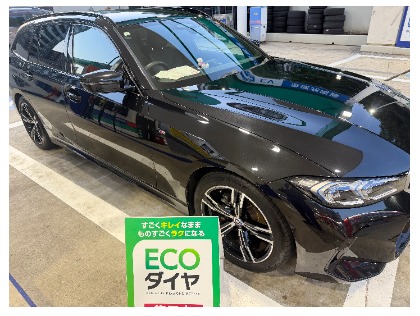当店施工のECOダイヤモンドキーパー