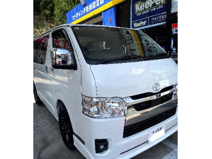 クリスタルキーパー