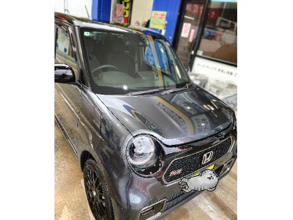 エコプラダイヤモンドキーパー